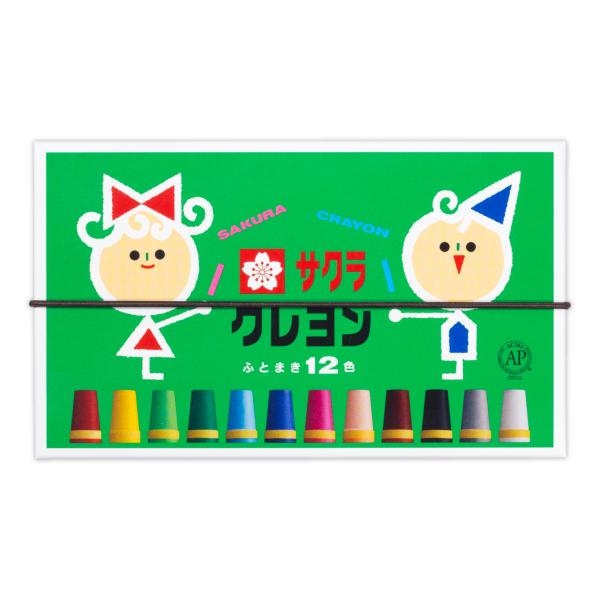 クレヨン  サクラクレパス LY12R サクラ 太巻12色 文房具 小学生 幼稚園 学校 画材 イラ...