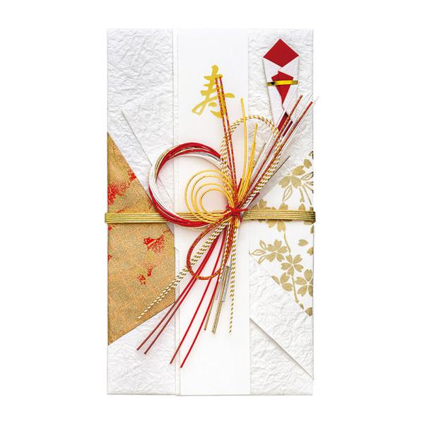 都の彩シリーズ 京 赤 マルアイ キ-586R