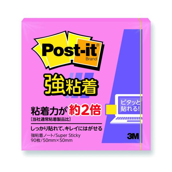 ポスト・イット[R]強粘着製品 単品/5個入/エコノパック[TM]製品シリーズ/パワーパック  スリ...