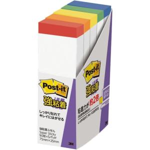 ポストイット強粘着ふせん スリーエム 500SS-R