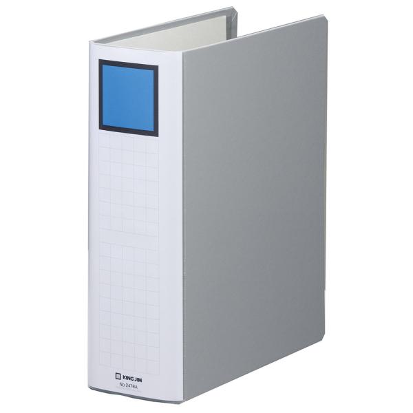 キングファイルSDDE A4S グレー キングジム 2478A-GY A4タテ型 とじ厚: 80mm...