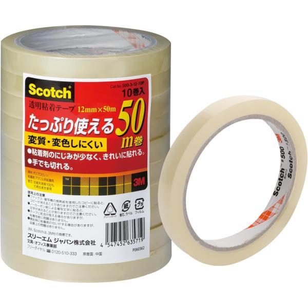 スコッチ[R]透明粘着テープ 500シリーズ (大巻)巻芯径76mm スリーエム 500-3-12-...
