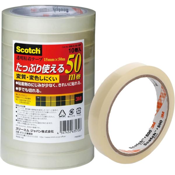 スコッチ[R]透明粘着テープ 500シリーズ (大巻)巻芯径76mm スリーエム 500-3-15-...
