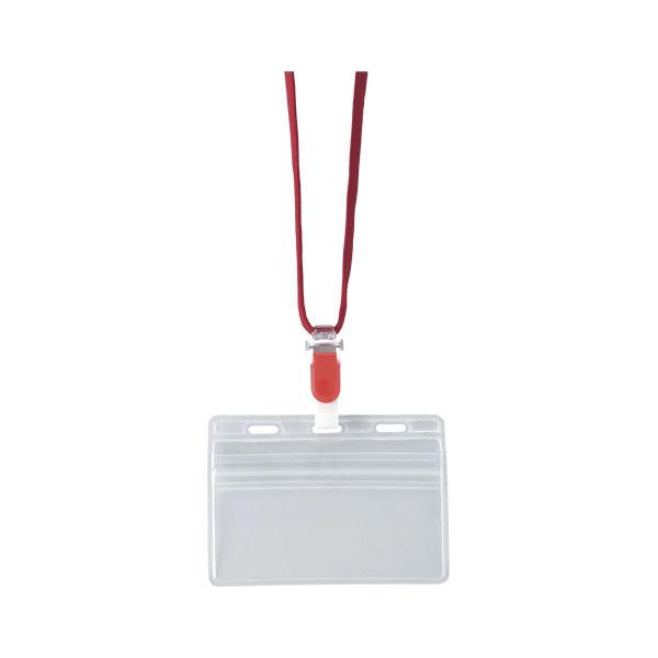 吊り下げ名札(脱着式) 10枚入 クラウン CR-NF-477-R