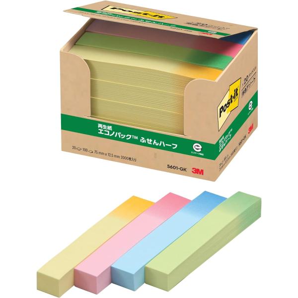 ポスト・イット[R]製品 単品/エコノパック[TM]製品シリーズ/パワーパック  スリーエム 560...
