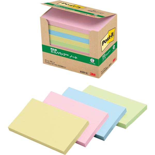 ポスト・イット[R]製品 単品/エコノパック[TM]製品シリーズ  スリーエム 6551-K