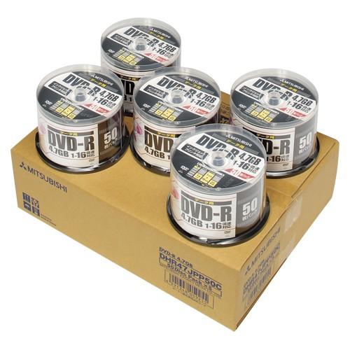データ用DVD-R 250枚 バーベイタム DHR47JPP50C