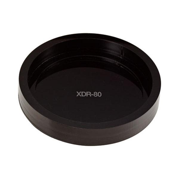 スタンプラリー 置き台 丸型80号｜シヤチハタ 固定 両面テープ SR-PD-XDR80 シャチハタ