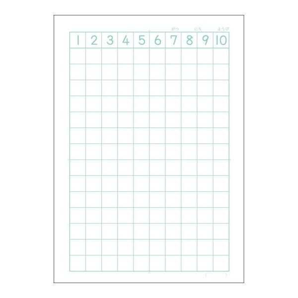 算数 ノート ムーミン学習帳 さんすう 14マス 日本ノート(アピ LU114 小学生 文房具