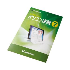 【送料無料】シヤチハタ パソコン決裁 7BUSI...の商品画像