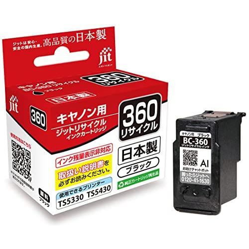 ＪＩＴインク　ＢＣ−３６０対応 JIT-C360B