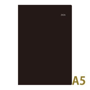 Appoint DIARY（アポイントダイアリー） 【ダイゴー】 2026年4月始まり