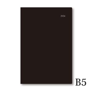 ダイゴー 手帳 2024年 4月始まり 24-25 アポイント マンスリー+チャート B5対応 ブラック appoint スケジュール帳 ビジネス手帳｜loupe