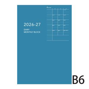 ダイゴー 手帳 2026年 4月始まり マンスリ...の商品画像