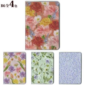 ダイゴー 手帳 2022年 4月始まり 3月始まり マンスリー 22-23 MILL B6 Monthly flower スケジュール帳 花柄 大人か
