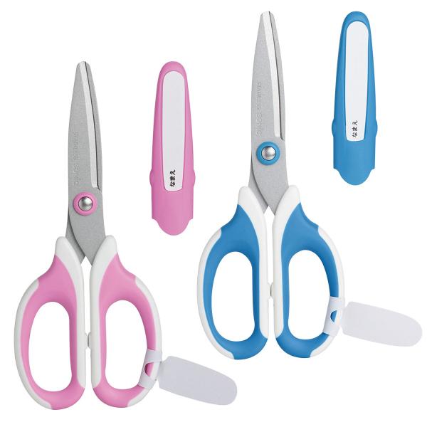 学童ハサミ はさみ こども 子供 メガサク 工作 牛乳パック 切りやすい 保育園 幼稚園 幼児 小学...