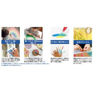 クレヨン キットパス ミディアム 12色 日本...の詳細画像2