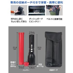 LEDライト 懐中電灯 ハンディライト 電池式...の詳細画像5