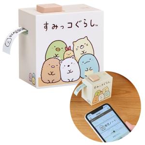 ラベルプリンター スマホ テプラ Lite 本体...の商品画像