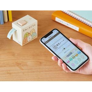 ラベルプリンター スマホ テプラ Lite 本...の詳細画像1