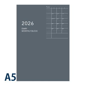 ダイゴー 手帳 2023 1月始まり マンスリー アポイント appoint ノートタイプ A5 マンスリー グレー スケジュール帳 ビジネス手帳 プ