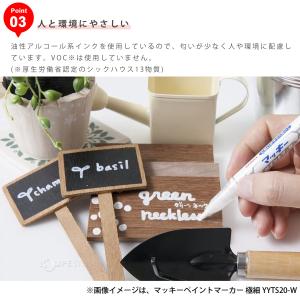 油性マーカー 文具 文房具 筆記用具 ビジネス...の詳細画像5