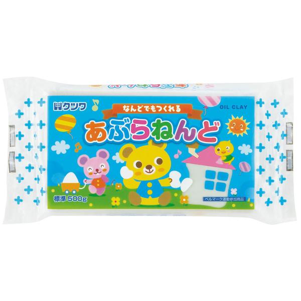 油ねんど 500g 自由研究 工作キット 油粘土 クツワ 小学校 室内 あぶら粘土 子供 工作 手芸...