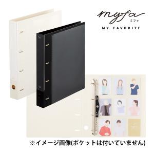 maruman（マルマン） ファイル30 メタルバインダー タブロック A4 30穴