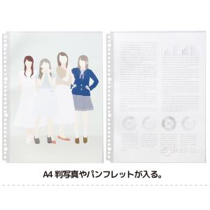 ポケットファイル 推し活 推し事 収納 ケース...の詳細画像3