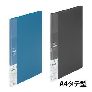 筋次郎コレクション1 クリアファイル3枚セット : 筋肉家 Yahoo