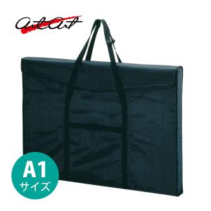DRAPAS キャリーバッグ(製図板バッグ) No.11-103 : 画材生活 本店
