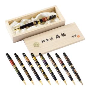 輪島塗 蒔絵ボールペン 雅風 兎 うさぎ セキセイ : アルバムとママ雑貨
