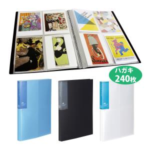 切手　ハガキ　ケース サナダ精工 はがきケース L-8821 ハガキケース ハガキ 葉書