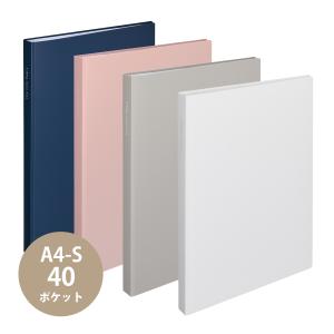 大塚商会 TANOSEE オリジナル表紙が作れるクリアファイル A4