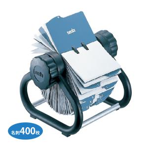 名刺ホルダー ブラック 大量収納