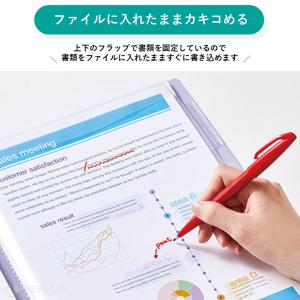 ファイル クリアーファイル A4 カキコ 20...の詳細画像4