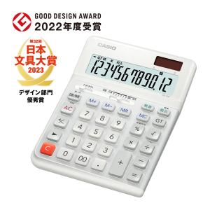 カシオ 人間工学電卓 12桁 日数&amp;時間計算機能 ジャストタイプ ホワイト JE-12D-WE-N エコマーク認定 カシオ(CASIO) JE12DWEN 人間工学電卓 12桁ジャスト ホワイト | ヤマダ