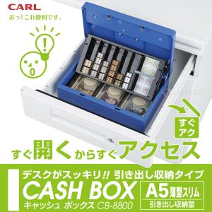 キャッシュボックス 金庫 小型 鍵付き ダイヤ...の詳細画像1