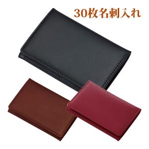 パイロット 名刺入れ 革 80枚用 ブラウン LN08-250-BN : 文具マルシェ