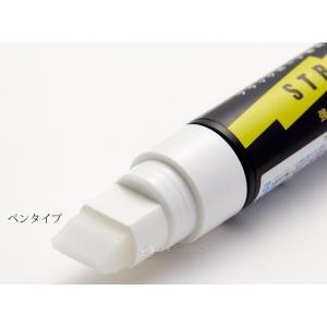 ブラックボード専用クリーナー ペンタイプ 看板...の詳細画像2