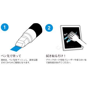 ブラックボード専用クリーナー ペンタイプ 看板...の詳細画像4