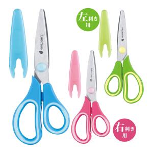 SONiC ソニック メガサク 学童はさみ＜ハサミ＞ はさみラボ研究所