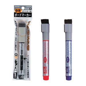 マーカーペン ボードマーカー 中字 ブラックボー...の商品画像