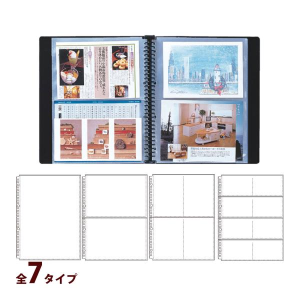 ポケットリーフ CORRECT コレクト 文具 文房具 事務用品 収納 整理 書類 プリント 資料 ...