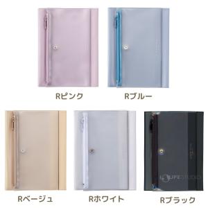 ペンケース付き ノートカバーPVC B6 is...の詳細画像2