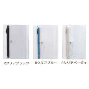 ペンケース付き ノートカバーPVC B6 is...の詳細画像4