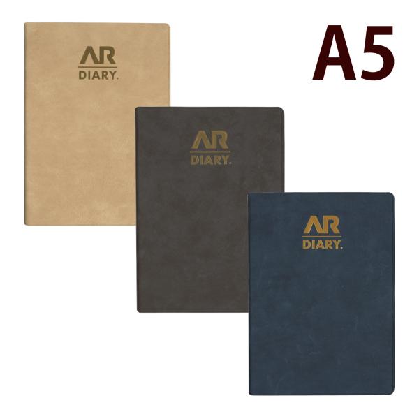 ダイゴー 手帳 A5 スケジュール帳 メモ帳 ノート おしゃれ 文具 文房具 事務用品 しなやかマイ...