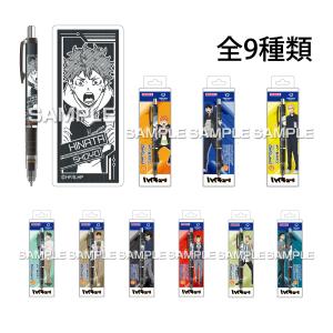 ショウワノート ハイキュー！！ クリアファイル C 月島蛍柄