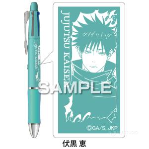 呪術廻戦 ボールペン ドクターグリップ4+1 ...の詳細画像3