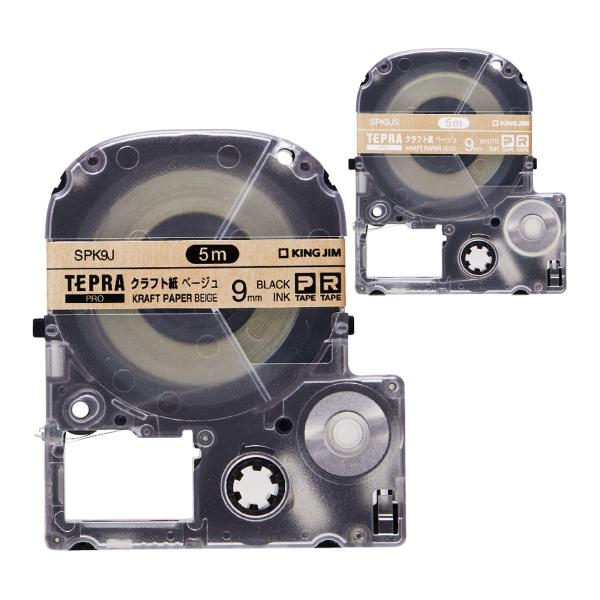 テプラテープ 純正 キングジム クラフトラベル PROテープ カートリッジ 黒文字 白文字 詰替え ...